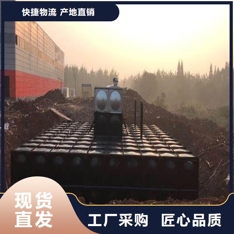 不锈钢保温水箱获取报价
