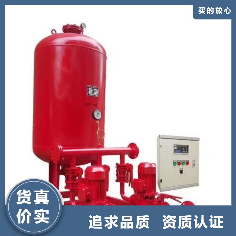 箱泵一体化行情走势