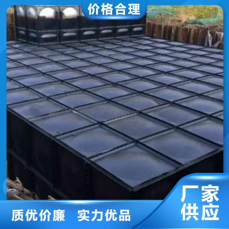 不锈钢水箱厂家-点击了解更多