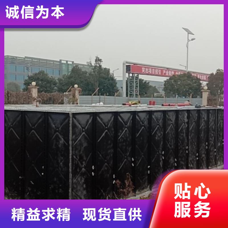 不锈钢保温水箱企业-质量过硬