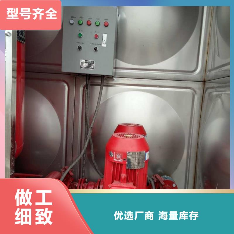 不锈钢水箱厂家行业品牌厂家