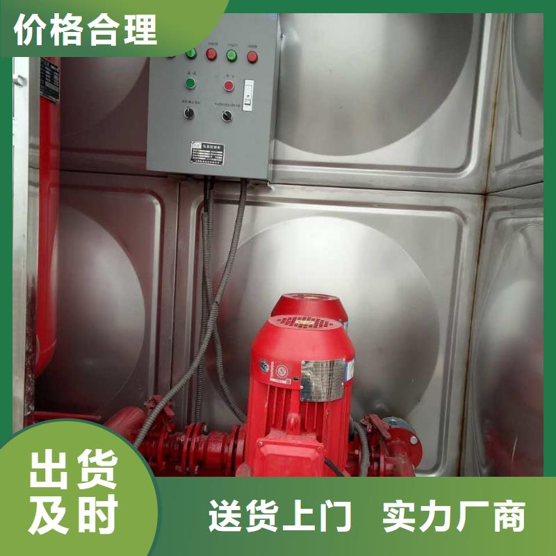 【不锈钢水箱厂家】消防泵批发价格恒泰水箱厂家