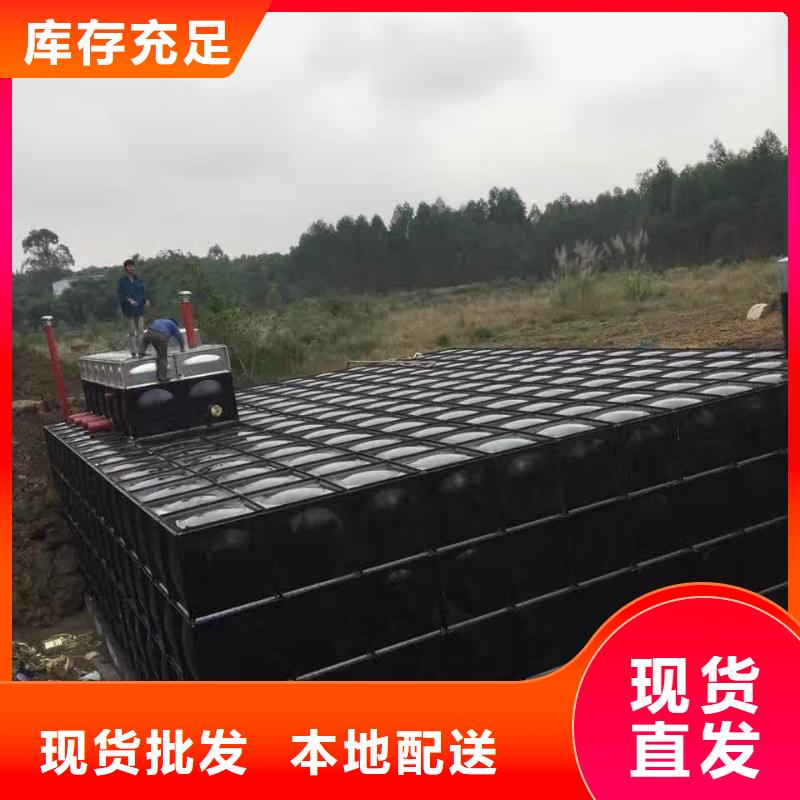 供应不锈钢水箱厂家