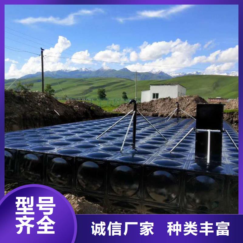 不锈钢水箱匠心品质