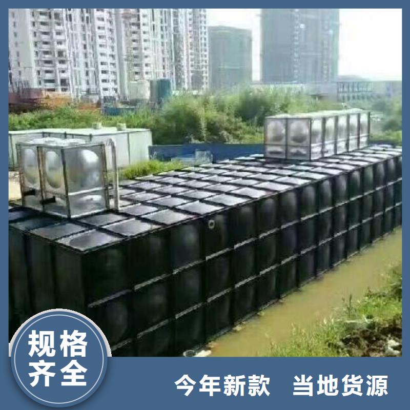 库存充足的不锈钢消防水箱经销商