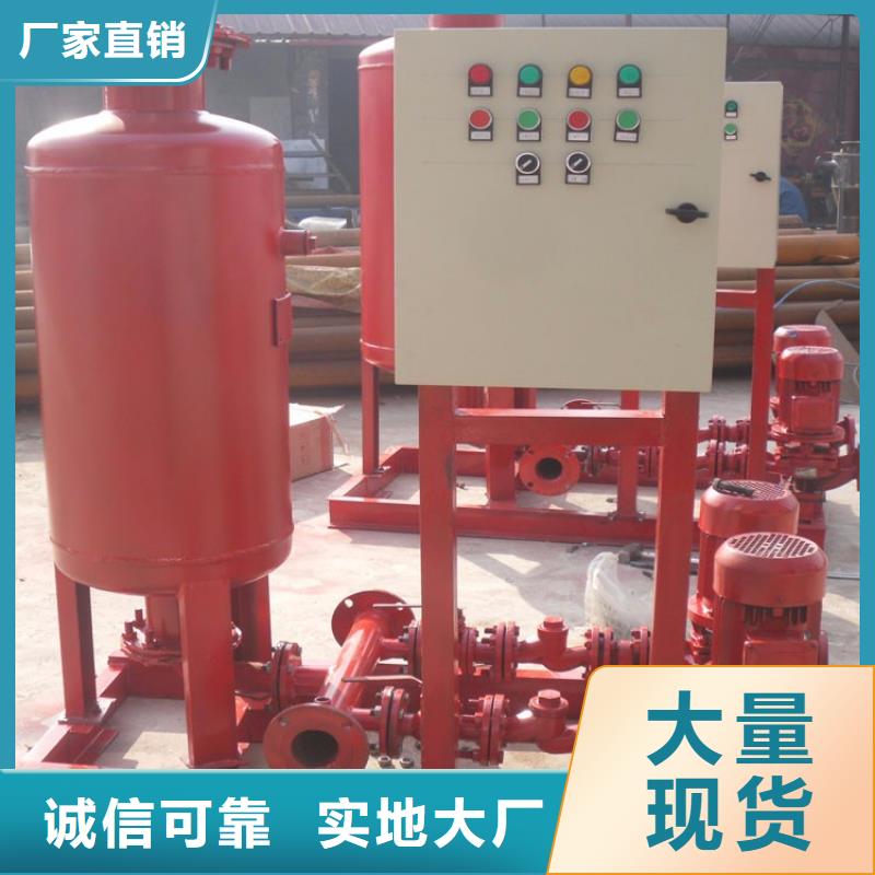 不锈钢水箱-不锈钢水箱价格低
