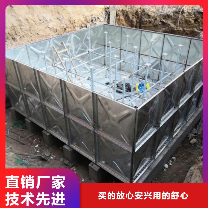 供应不锈钢水箱的批发商