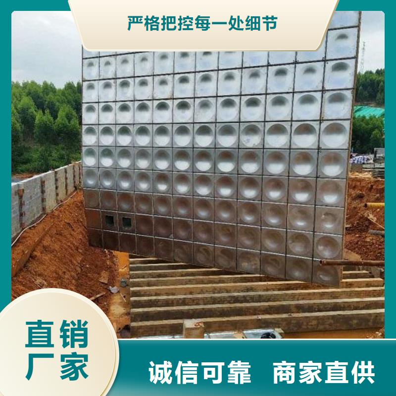 不锈钢水箱直销品牌:不锈钢水箱生产厂家