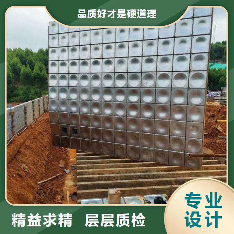 不锈钢水箱、不锈钢水箱生产厂家-找恒泰304不锈钢消防生活保温水箱变频供水设备有限公司