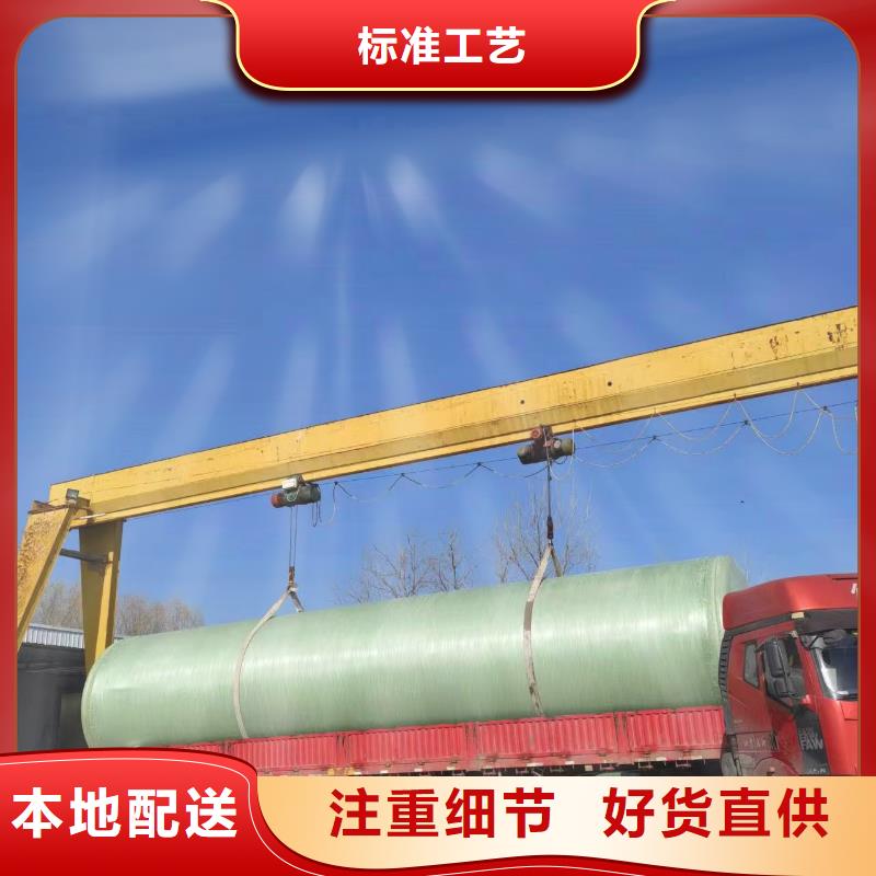 水箱厂家视频-水箱厂家-江西省宜春市樟树|万载|南昌|抚州|萍乡|景德镇|新余|九江【同城】 【附近】公司
