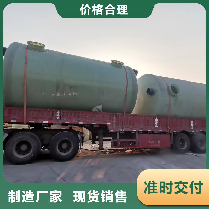 不锈钢保温水箱量大从优