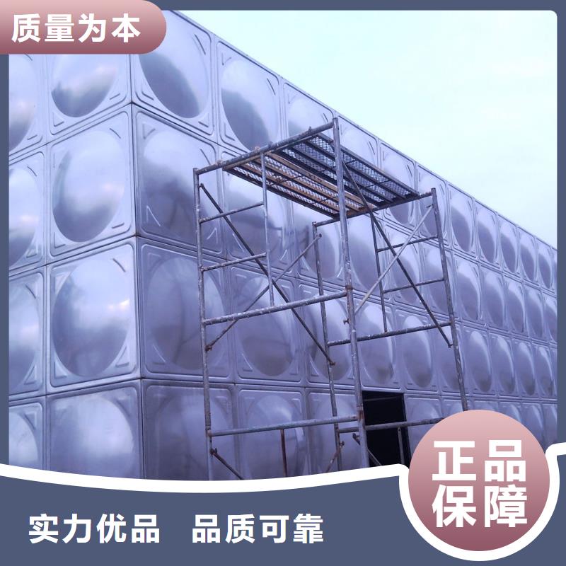 水箱厂家视频-水箱厂家-江西省宜春市樟树|万载|南昌|抚州|萍乡|景德镇|新余|九江【同城】 【附近】公司