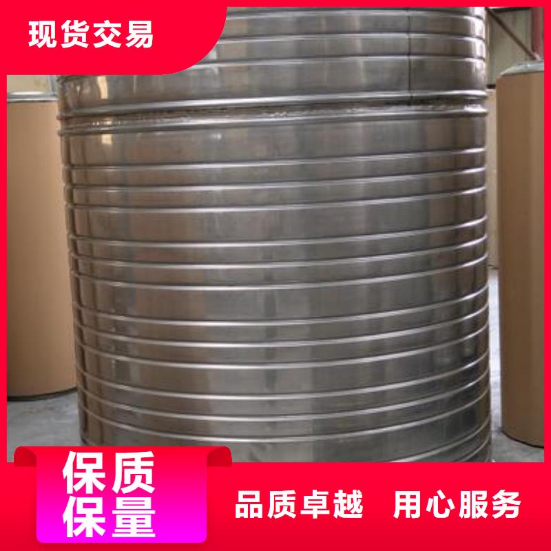 不锈钢水箱厂家一站式采购
