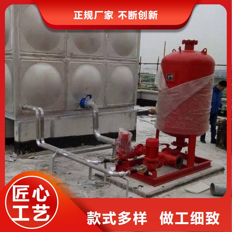 不锈钢水箱厂家长期供应