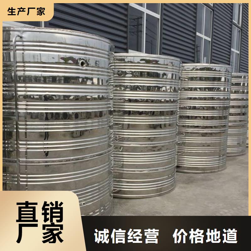 现货供应水箱_厂家/供应