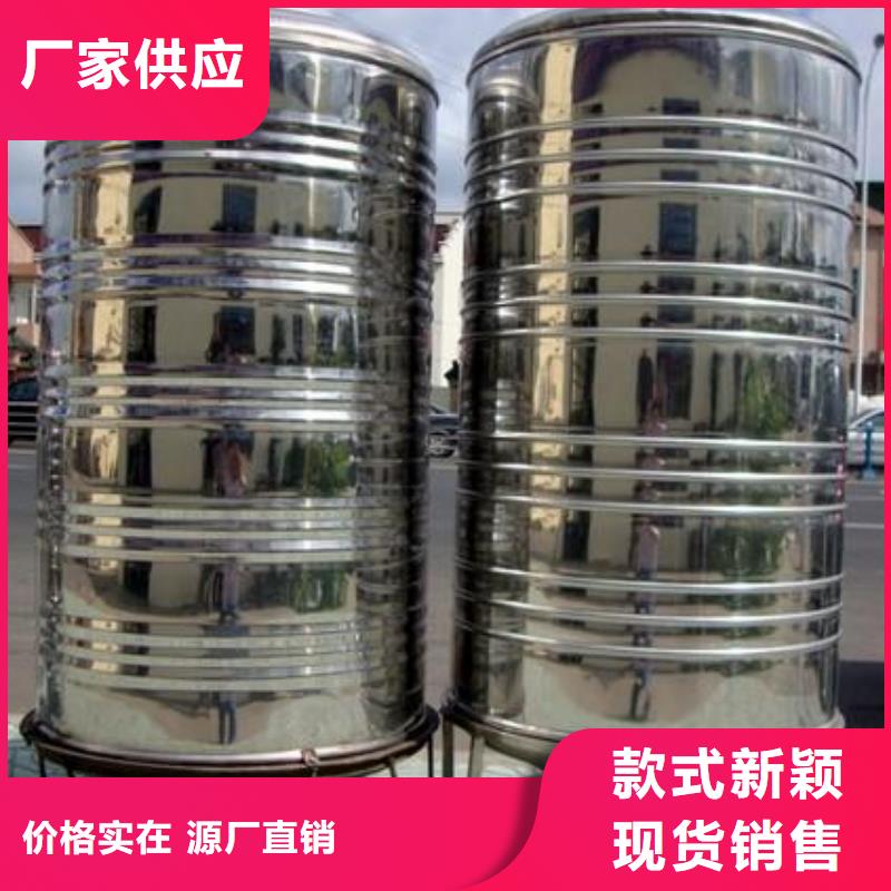 不锈钢水箱厂家长期供应