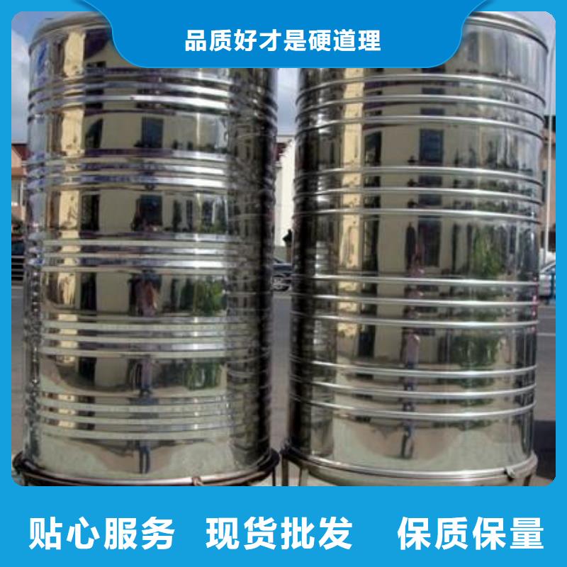 不锈钢水箱厂家免费寄样