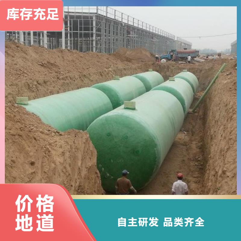 不锈钢消防水箱一手报价