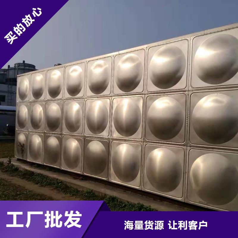 不锈钢水箱优点
