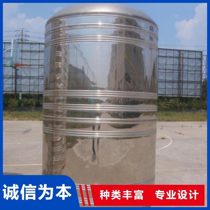 水箱厂家视频-水箱厂家|福建省福州市|长乐|闽清|三明|龙岩|泉州|南平|宁德|莆田