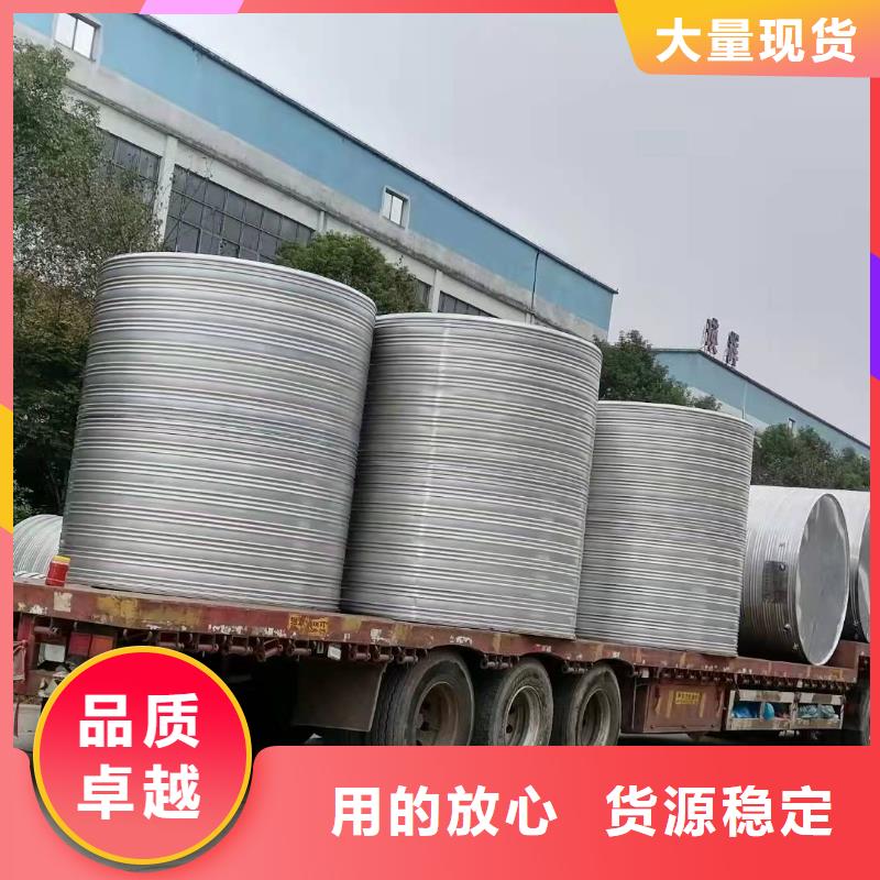 不锈钢水箱优选货源