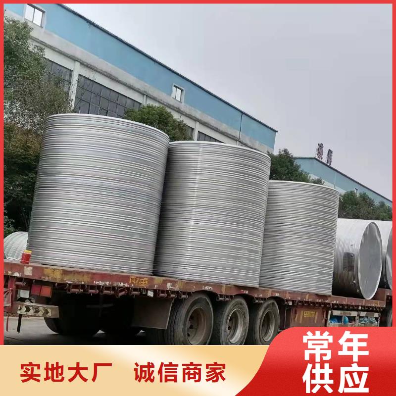 不锈钢水箱厂家一站式采购