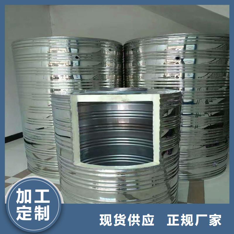 不锈钢消防水箱-不锈钢消防水箱定制