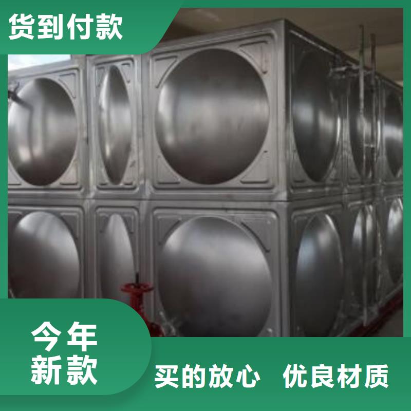 库存充足的不锈钢消防水箱经销商