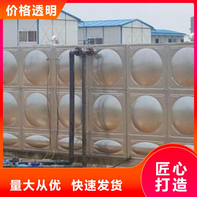 不锈钢保温水箱常年批发