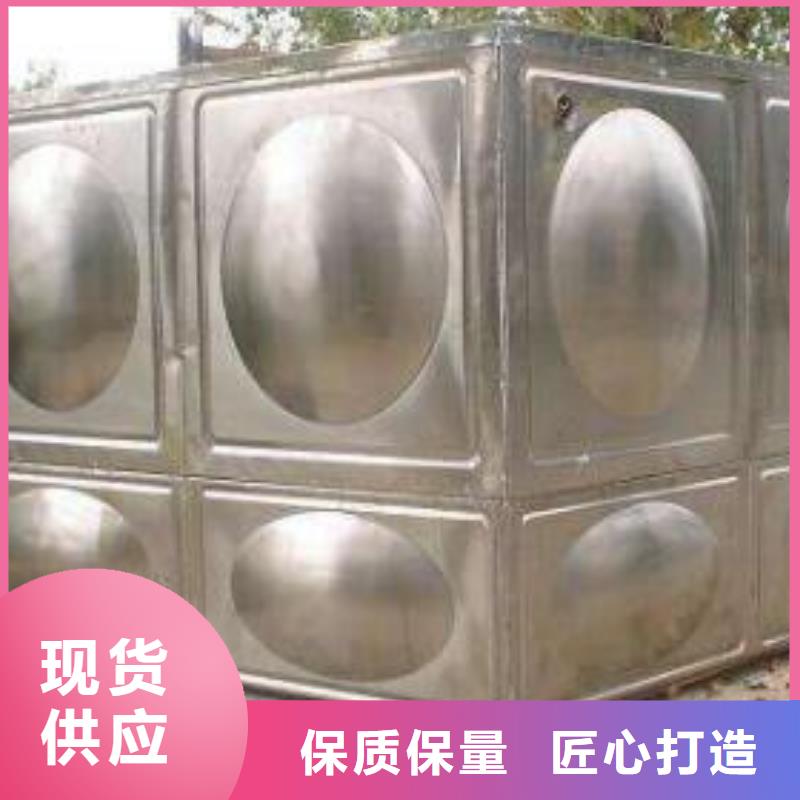 不锈钢水箱厂家长期供应