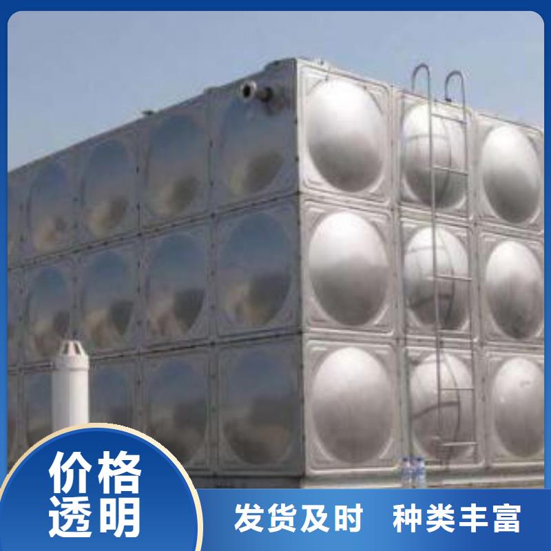 不锈钢水箱厂家-2025厂家热销产品