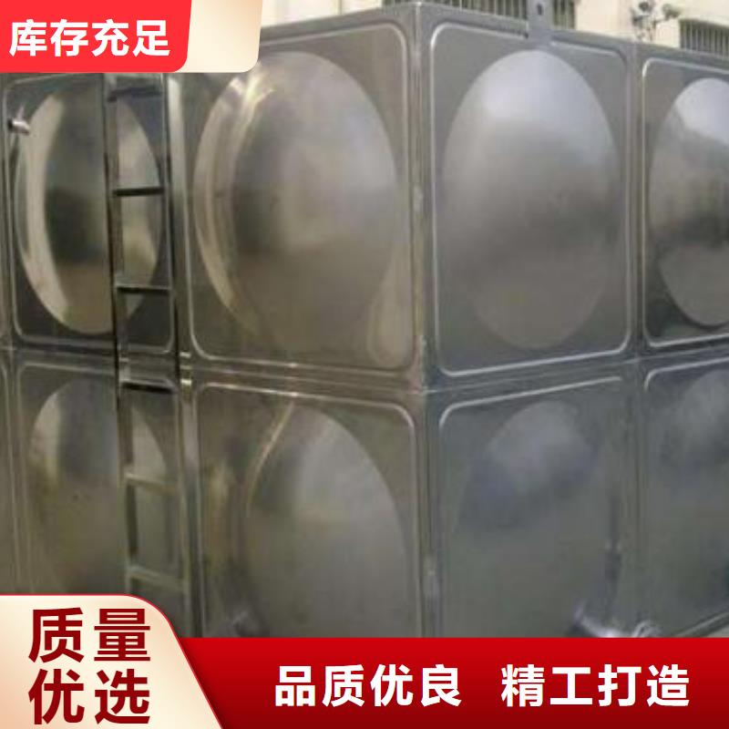 不锈钢水箱厂家-热线开通中