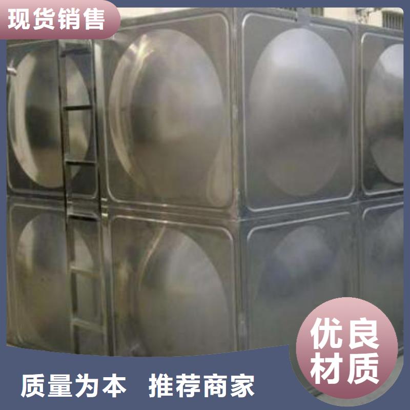 不锈钢水箱优点
