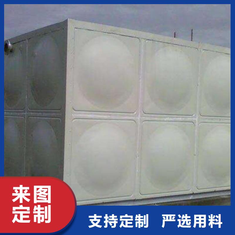 不锈钢保温水箱-大品牌质量有保障