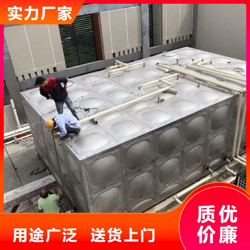 不锈钢水箱直销品牌:不锈钢水箱生产厂家