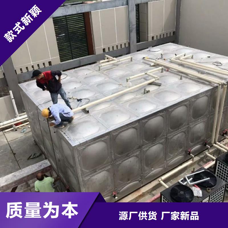 不锈钢消防水箱-不锈钢消防水箱定制