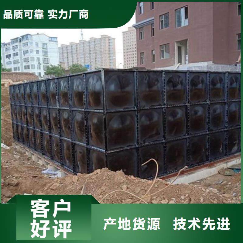 【 不锈钢水箱价格-不锈钢水箱精心选材】