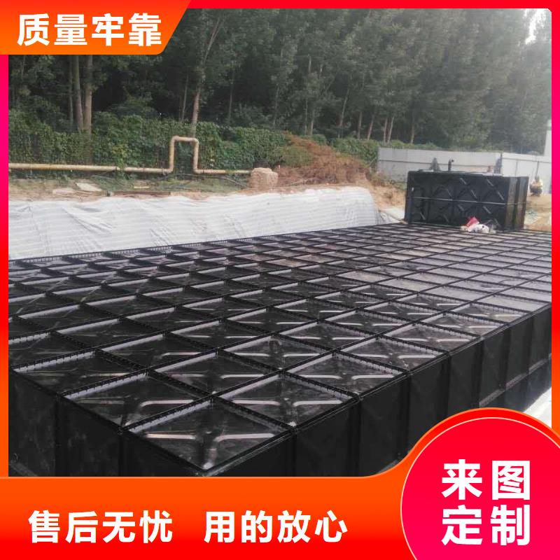 生产商不锈钢水箱价格_【不锈钢水箱】实力工厂