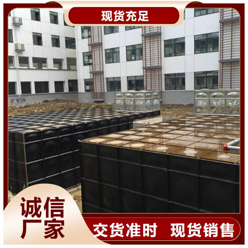 水箱厂家视频-海南省三亚市恒泰水箱厂家可服务区域海口等