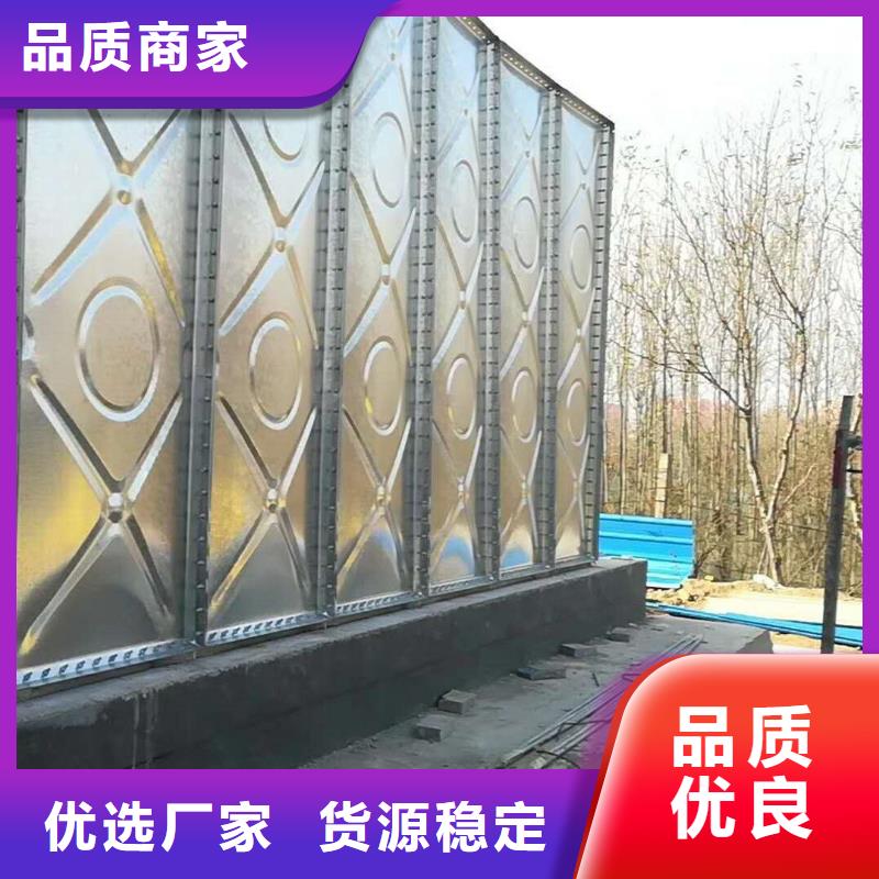 恒泰水箱厂家【不锈钢水箱价格】_不锈钢水箱定制零售批发