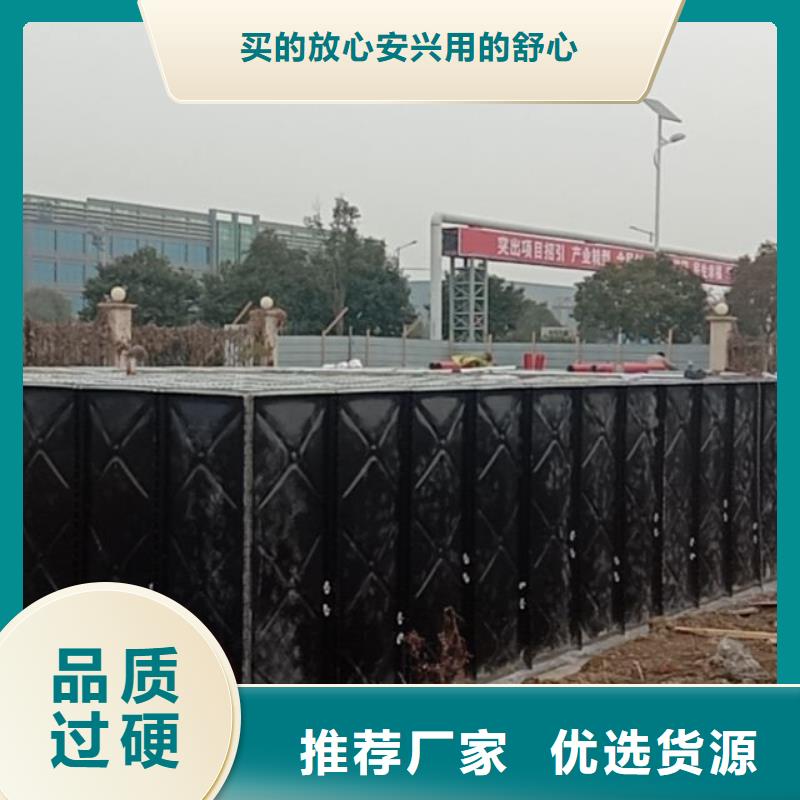 生产商不锈钢水箱价格_【不锈钢水箱】实力工厂