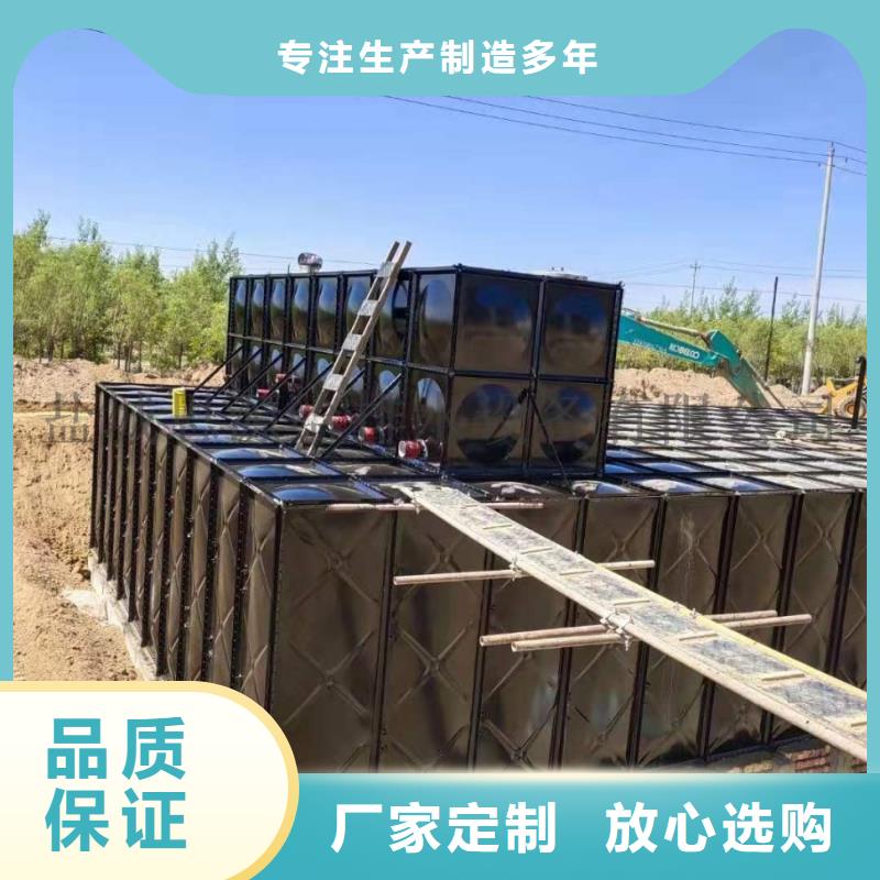 恒泰水箱厂家【不锈钢水箱价格】_不锈钢水箱定制零售批发