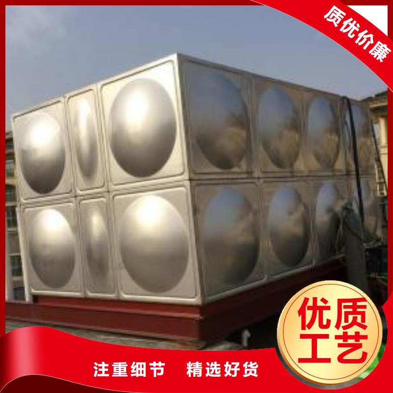 【 不锈钢水箱价格-不锈钢水箱精心选材】