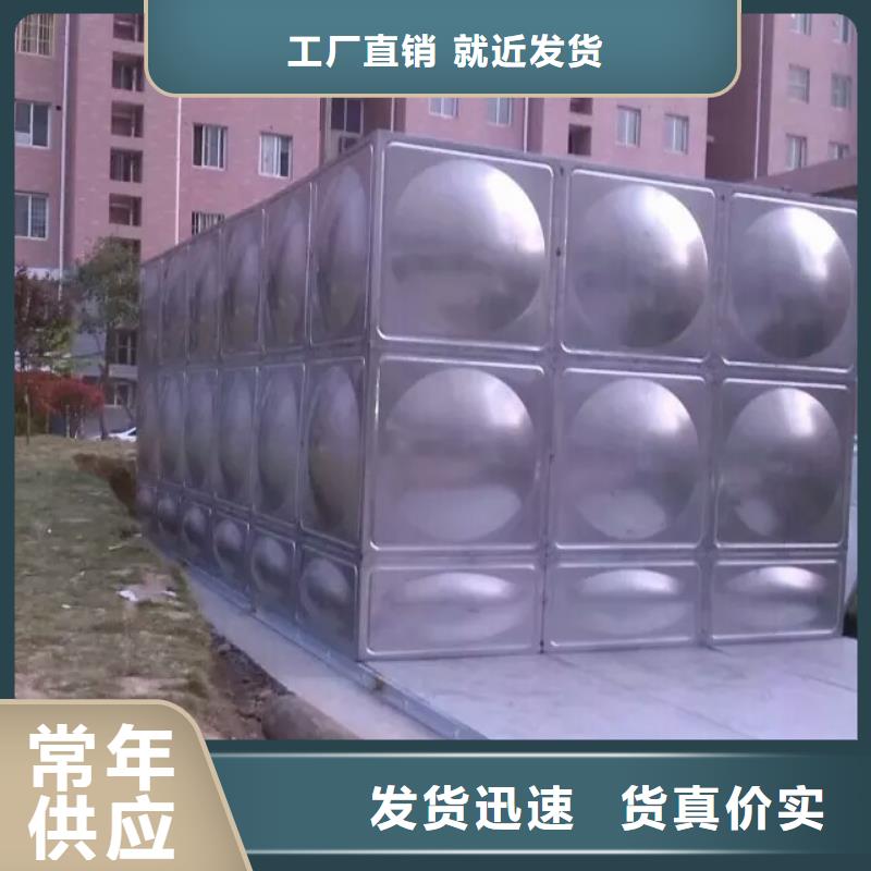 水箱厂家-视频-南阳市水箱厂家|桐柏|镇平|漯河|许昌|平顶山|新乡|安阳|濮阳
