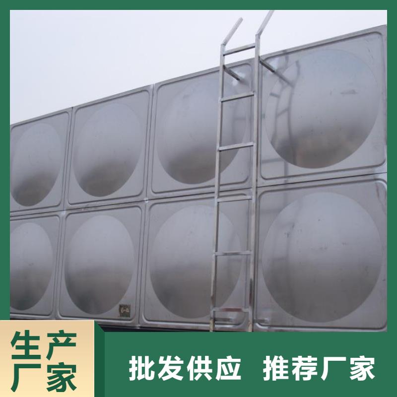 生产商不锈钢水箱价格_【不锈钢水箱】实力工厂