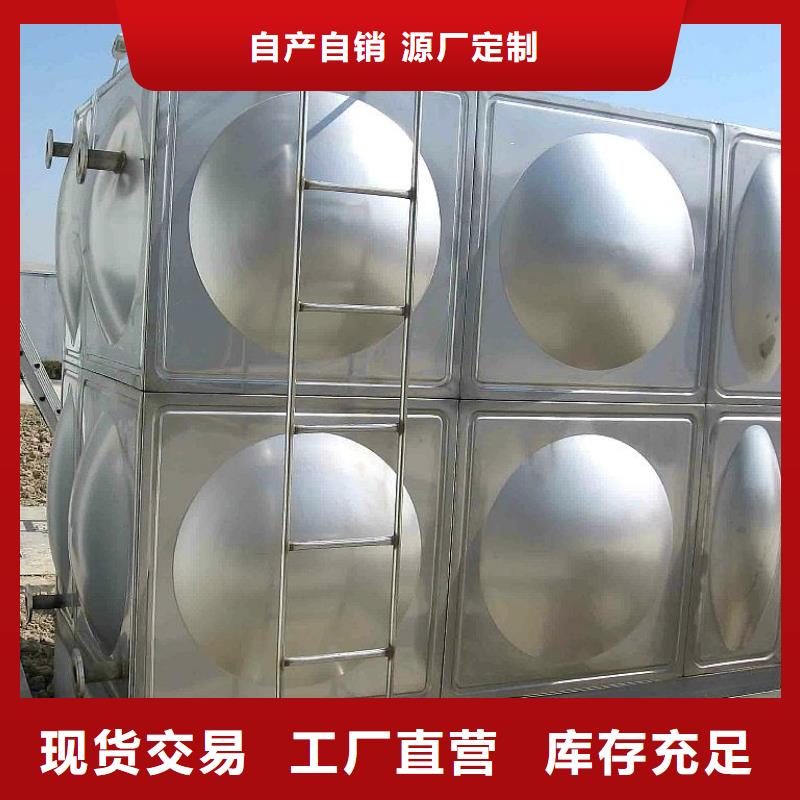 水箱厂家-视频-南阳市水箱厂家|桐柏|镇平|漯河|许昌|平顶山|新乡|安阳|濮阳