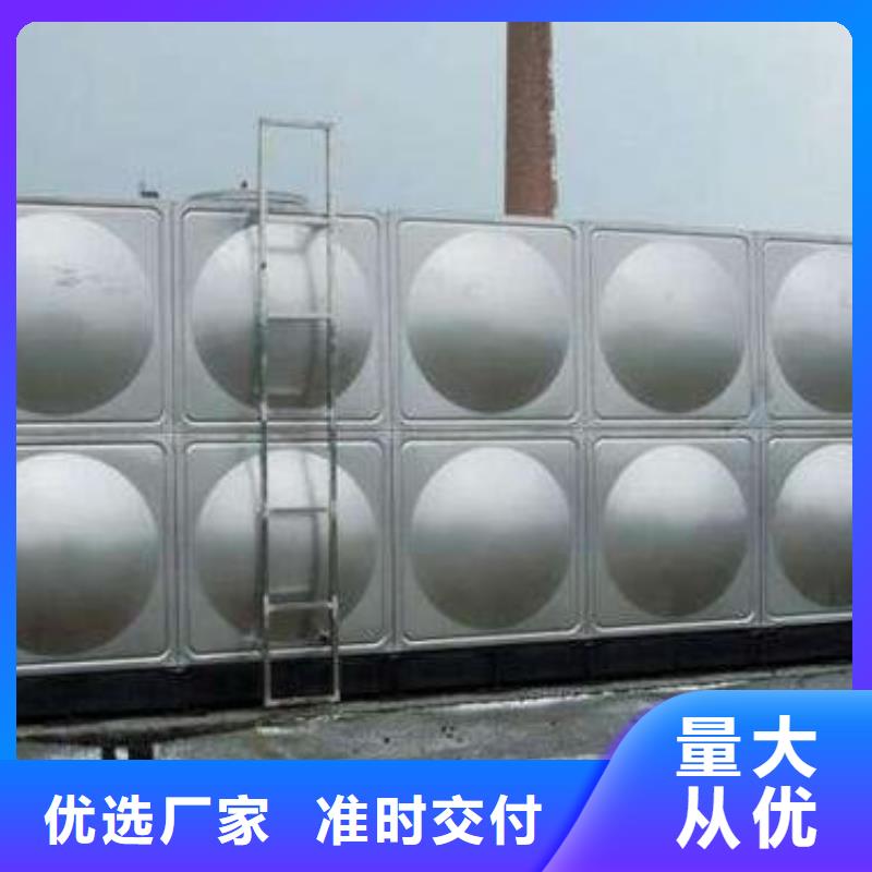 生产商不锈钢水箱价格_【不锈钢水箱】实力工厂