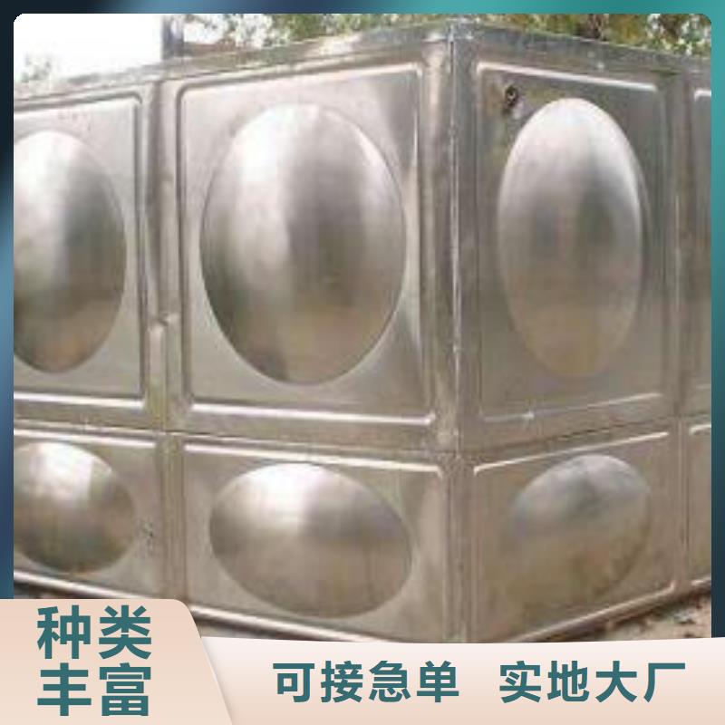 生产商不锈钢水箱价格_【不锈钢水箱】实力工厂