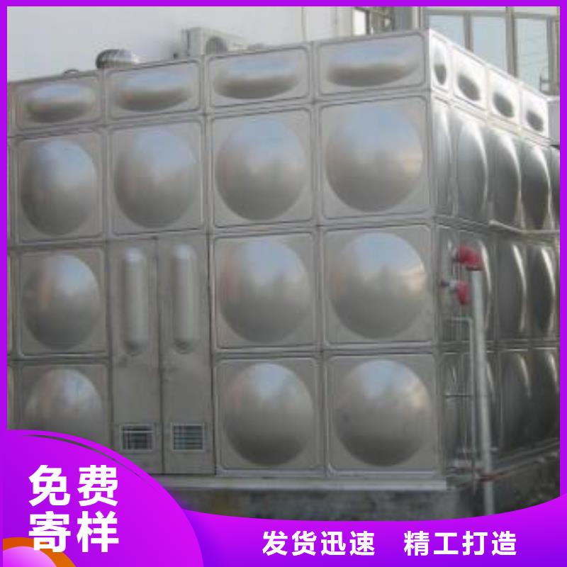 恒泰水箱厂家【不锈钢水箱价格】_不锈钢水箱定制零售批发