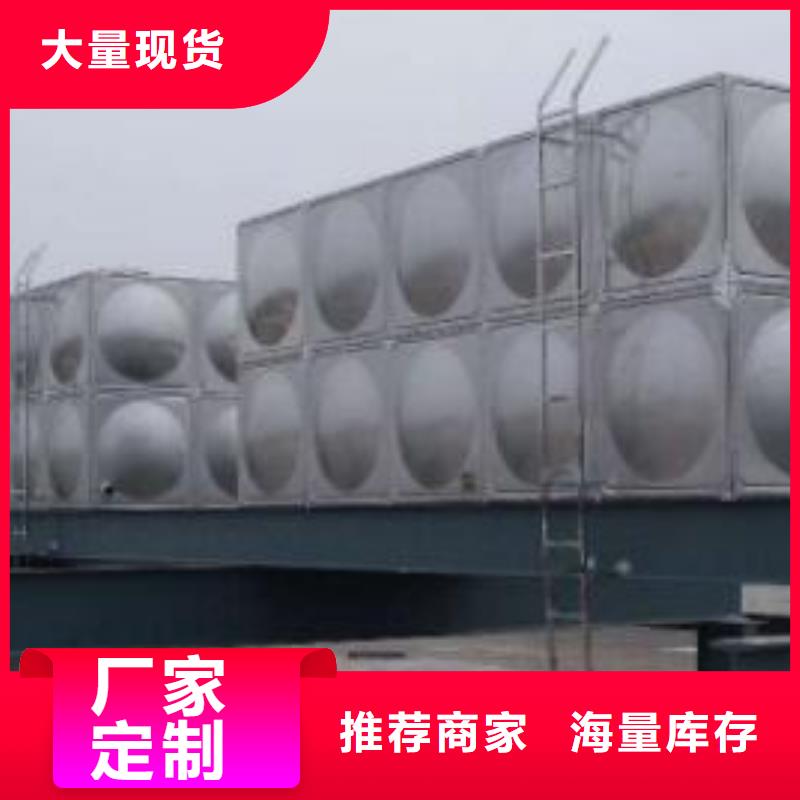 水箱厂家-视频-南阳市水箱厂家|桐柏|镇平|漯河|许昌|平顶山|新乡|安阳|濮阳